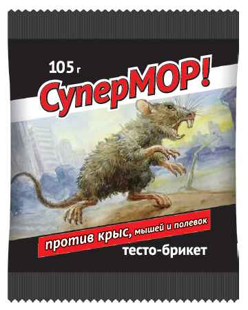«СуперМОР» тесто-брикет — средство против мышей, полевок, а также серых крыс